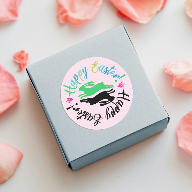 Sticker Rond Belle joyeuse Easter Pastel Bunnies Illustration (Créateur téléchargé)