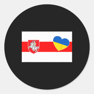 Sticker Rond Biélorussie Debout Avec L'Ukraine Les Biélorusses 