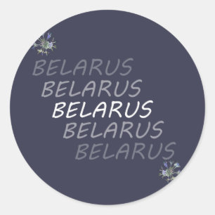Sticker Rond Biélorussie Fleur nationale de maïs