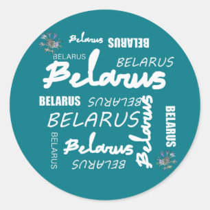 Sticker Rond Biélorussie Fleur nationale de maïs