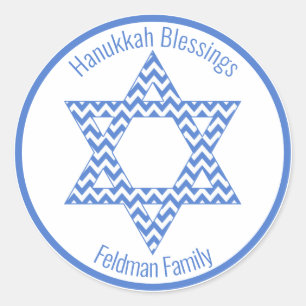 Sticker Rond Bienheureux Hanoukka - Star de David du Chevron bl