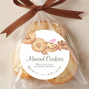 Sticker Rond Biscuits aux amandes aquarelle Produit de boulange
