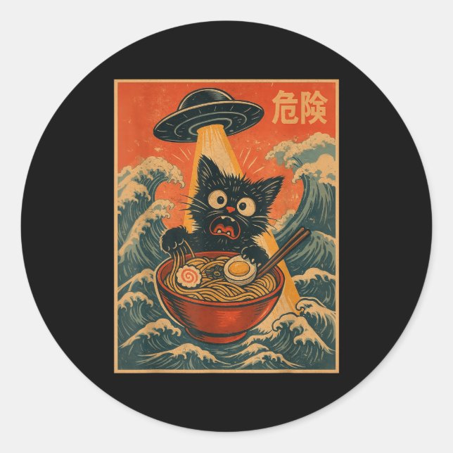 Sticker Rond Black Cat Ramen Alien Ufo Funny Japanese Kawaii An (Devant)