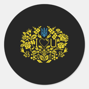 Sticker Rond Blason Pixel Patriotique Bleu Et Jaune D'ukrai