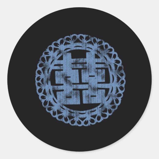 Sticker Rond Blue Shuan Xi (Devant)