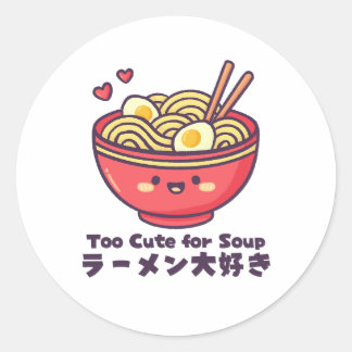 Sticker Rond Bol de ramen rouge kawaii de dessin animé