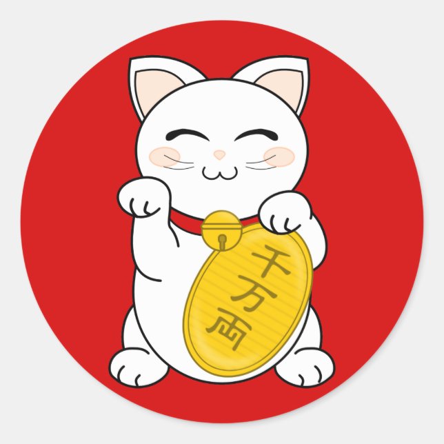 Sticker Rond Bon Chat Fortune - Maneki Neko (Devant)