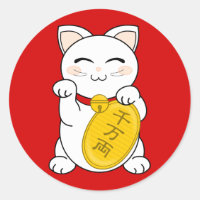 Bon Chat Fortune - Maneki Neko