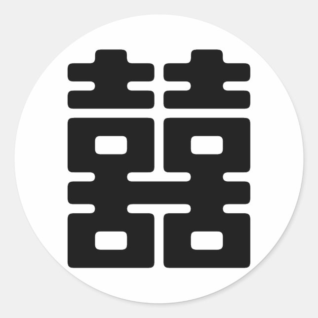 Sticker Rond Bonheur double (Devant)