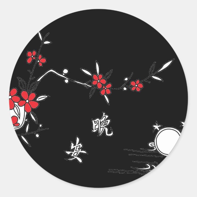 Sticker Rond bonne nuit wan ann (Devant)