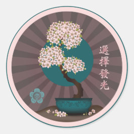 Sticker Rond Bonsai floral "Choisir de briller" Art asiatique