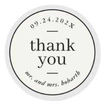 Bordure neutre Merci Mariage simple