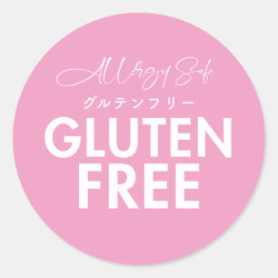 Sticker Rond Boulangerie sans gluten Sécurité alimentaire Rose