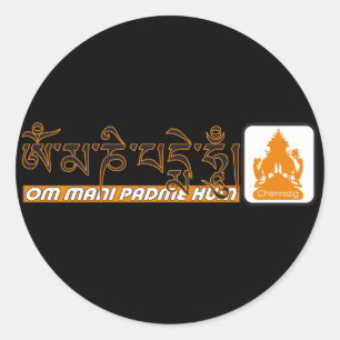Sticker Rond Bourdonnement Chenrezig de padme de l'OM mani