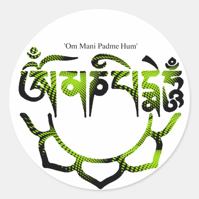 Sticker Rond bourdonnement de padme de l'OM mani (Devant)