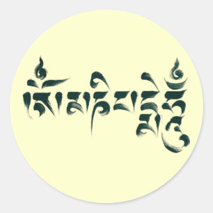 Sticker Rond Bourdonnement III de l'OM Mani Padme