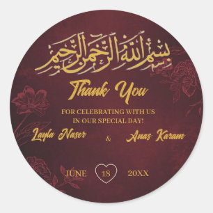 Sticker Rond Bourgogne Merci Mariage Musulman Nihah