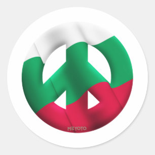 Sticker Rond Bulgarie