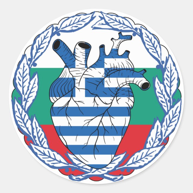 Sticker Rond Bulgarie Indépendance grecque Grèce (Devant)