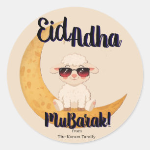Sticker Rond Cadeau de célébration Eid Mubarak