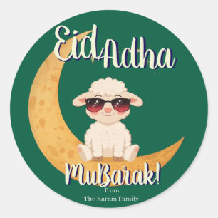 Sticker Rond Cadeau de célébration Eid Mubarak
