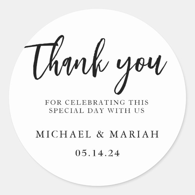 Sticker Rond Cadeau de remerciement de mariage simple élégant (Devant)