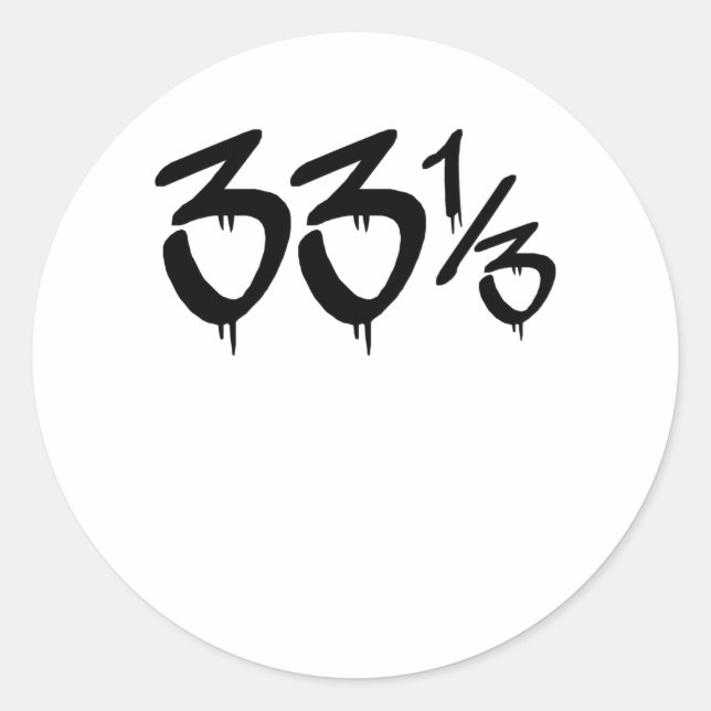 Sticker Rond Cadeau de ventilateur vinyle Hip hop de 33 tr/min (Devant)