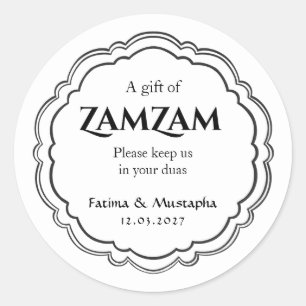 Sticker Rond Cadeau islamique Ramadan Kareem noir et blanc