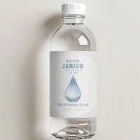 Cadeau ZamZam personnalisé eau la plus chaude sur 