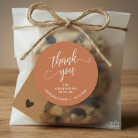 Cadeaux de remerciement de mariage minimalistes mo