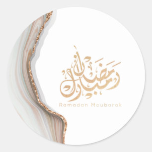 Sticker Rond calligraphie arabe de Ramadan moubarak 
