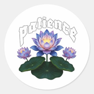 Sticker Rond Calligraphie arabe Sabr Patience - Fleur de Lotus 