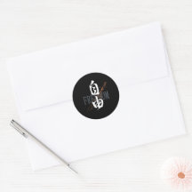 Calligraphie japonaise Kanji Jiyu/Liberté