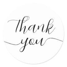 Calligraphie noir et blanc Merci élégant