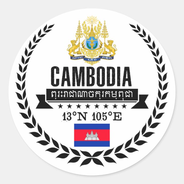 Sticker Rond Cambodge (Devant)