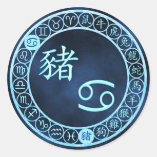 Sticker Rond Cancer/Cochon