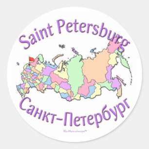 Sticker Rond Carte de la ville de Saint-Pétersbourg Russie