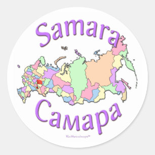 Sticker Rond Carte de la ville de Samara