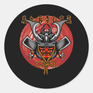 Sticker Rond Casque Samurai Rétro - Parfait Samurai Design