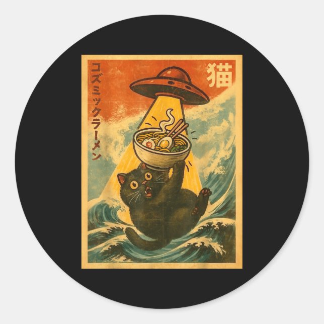 Sticker Rond Cat Ramen Funny Japanese Anime Ufo Men Women Teen  (Devant)