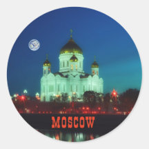 Cathédrale Christ Sauveur à Moscou