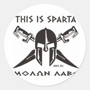 Sticker Rond Ceci est Sparta - Molon lave (noir)