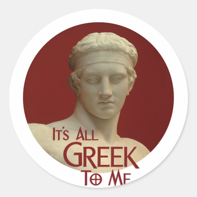 Sticker Rond C'est du grec pour moi (Devant)