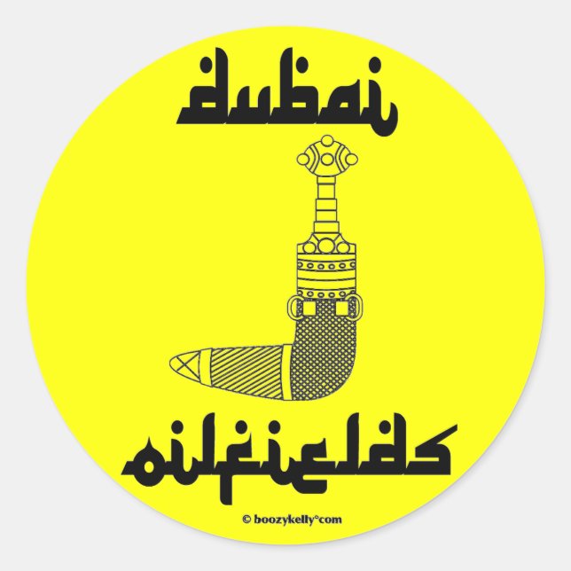 Sticker Rond Champs pétroliers de Dubaï, Dagger arabe, Sticker, (Devant)