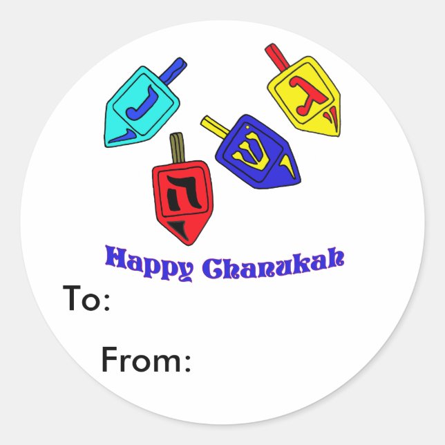 Sticker Rond Chanukah Dreidels (Devant)