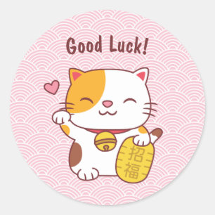 Sticker Rond Chat de Chance Kawaii Maneki Neko Japonais