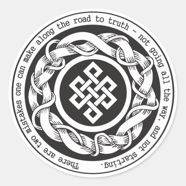 Sticker Rond Chemin vers la vérité sans fin noeud (Devant)