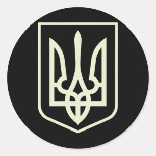 Sticker Rond Chemise de l'armée ukrainienne Chemise Volodymyr Z