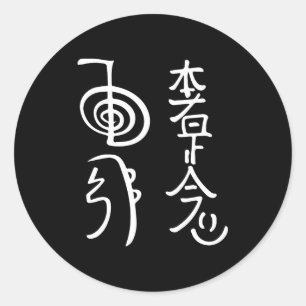 Sticker Rond Chemise Symboles Reiki Wer Énergie Reiki Soin Spir