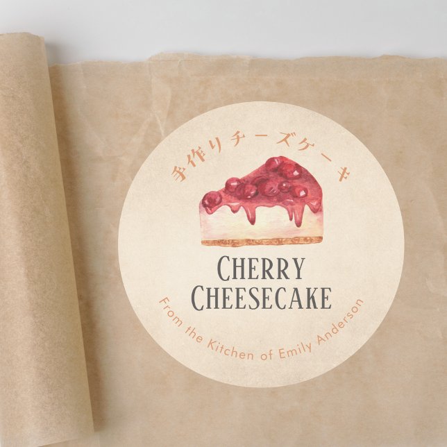 Sticker Rond Cherry Cheesecake Kraft Bakery Watercolor Rustic (Créateur téléchargé)